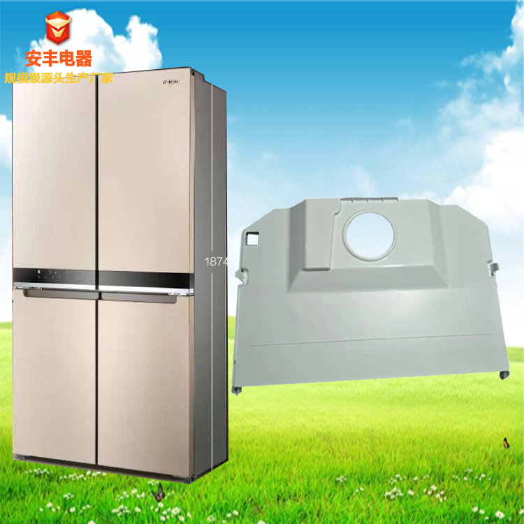 合肥注塑加(jiā)工廠家